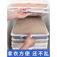 叠衣板衣柜整理懒人叠衣板dressbook衬衫折衣板衣服T恤收纳