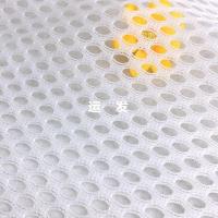 洗衣袋网布料 洗护袋专用网眼布diy护洗袋网布 洗衣机专用结实网