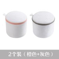 洗衣袋家用文胸内衣护洗袋机洗防变形内衣清洗专用袋洗衣网兜加厚
