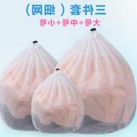 专用护袜子网兜洗洗衣机甩毛衣机保护套袋子干洗衣袋衣服衣袋脱。