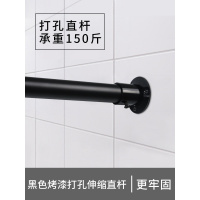 加厚304不锈钢黑色直杆浴帘杆套装打孔型卫生间杆窗帘衣柜晾衣杆