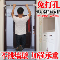 晾衣杆免打孔伸缩杆阳台晒衣杆卫生间浴帘杆卧室撑杆挂衣架窗帘杆