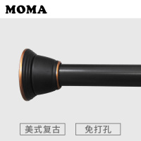 美式复古免打孔伸缩杆浴帘杆浴杆窗帘杆帘杆晾衣杆黑色描金