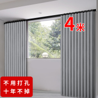 窗帘杆免打孔卧室晾衣杆4米浴帘杆涨撑杆帘杆窗帘伸缩杆黑白色