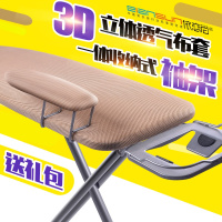 烫衣板熨衣板家用折叠落地熨斗架熨衣服板架烫板熨烫板大号