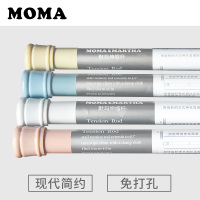 烤漆全弹簧伸缩杆免打孔浴帘杆浴杆直杆窗帘杆晾衣杆帘杆