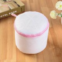 放内衣的袋子2个装洗衣袋套装护洗袋文胸袋袋子洗衣机洗内衣胸罩