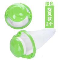 衣服套可洗水网洗衣机里面的过滤网袋隔过小袋装单个网贷漂浮物球