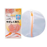 内衣洗涤 丝袜洗衣袋护洗袋洗衣机专用洗护袋