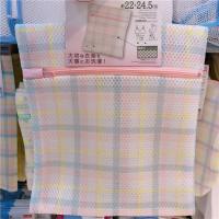 衬衫内衣裤袜子清洗网加厚耐用防变形护洗衣袋