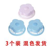 。。毛球护洗屑分离网袋袋飘浮清洗网吸毛毛器洗衣机漏网通用过滤