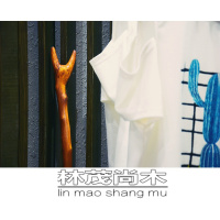 木质实木衣叉拓木金木店铺家居吉祥旺木艺术创意挑取衣棍撑衣杆