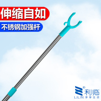 不锈钢伸缩衣叉晒衣撑晾衣杆撑衣杆家衣服叉居巧手挑衣叉