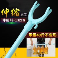 家用可伸缩取收衣叉挑挂晒晾衣杆塑料衣服撑杆叉棍叉子撑竿