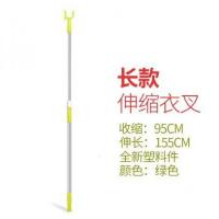 摘衣杆衣撑叉头伸缩不锈钢衣竿服装店取衣服挑收衣架晾衣叉衬衣杆