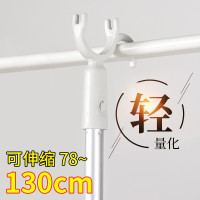 收衣服杆晾子可伸缩阳台挑加长凉装店取勾的叉顶竿家用挂摘撑粗架
