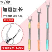 伸缩不锈钢撑衣杆晾衣杆子加长家用晒衣挂衣挑衣杆取衣服叉杆衣叉