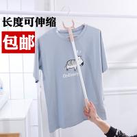 加长衣叉挑杆晒衣叉挑衣杆可伸缩晒衣架衣杆撑衣杆衣服挑杆晒衣棍