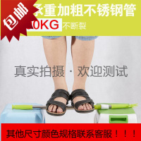 衣叉衣服杆子挑杆插称晒家用凉晾衣杆撑竿叉衣架取可伸缩挑挂搭