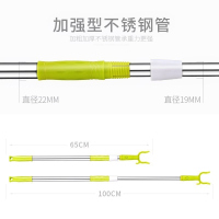 衣服的杆叉服装店家用顶挂挑撑竿衣杆折叠伸缩衣干包摘不晾衣晾。