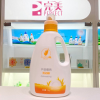 完荟美餐具洗洁精超浓缩高效去油瓶装不伤手去油可稀释专柜