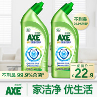 厕所洁厕灵液马桶清洁剂500g*2垢臭异味清新型香港