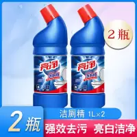 洁厕液洁厕精灵洁厕宝剂净洗厕所马桶清洁剂清洗除垢家用大瓶