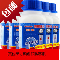 强力管道疏通剂下水道防臭液除臭堵塞一灌就通卫生间通渠粉化尸粉