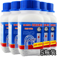 强力管道疏通剂下水道除臭剂厕所厨房油污马桶堵塞溶解神器