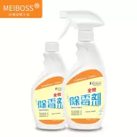 MEIBOSS无味型除霉剂 皮革纺织品竹木家具墙体墙壁用350ml清洁剂