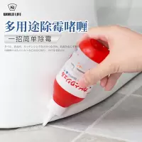家用厨房墙体墙面除霉剂玻璃胶漂白去霉斑卫生间啫喱清除霉菌剂