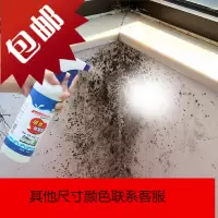 墙体除霉剂无毒无味除莓剂白墙去霉剂墙面家用去霉斑墙去莓克霉王