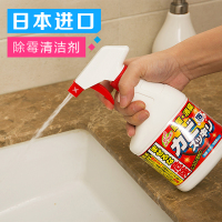 去菌墙体去霉防霉剂无味除墙壁霉点喷雾墙体卫生间厨房防霉剂