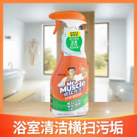 威猛先生浴室清洁剂500g 去除水垢 皂垢 瓷砖清洁剂 除霉剂
