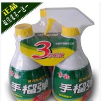 强力厨房清洗剂免拆洗去污净超浓缩三秒见效油污清洁剂