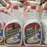 山姆 OIL EATER重油污清洁剂946MLx2瓶 厨房多用途清洁剂