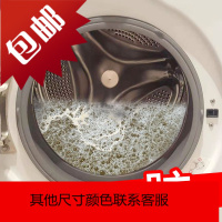 买2送1洗衣机清洗剂全自动滚动波轮内筒洗衣清洁除垢净味