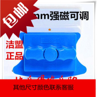 可调磁双层中空擦玻璃器高楼搽双面玻璃清洁神器刮洗窗户工具