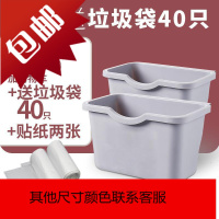 厨房橱柜挂式垃圾桶小号家用无盖壁挂无盖厨余悬挂式挂壁的可挂