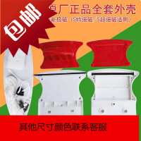 S新极磁系列中空三层双层玻璃清洁器擦玻璃器全套塑件外壳