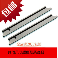 好帮手配件双面擦玻璃器双层中空玻璃清洁神器洗窗户刮水条胶条