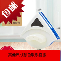 擦玻璃器双层中空强磁双面擦窗户神器刮搽高楼清洁清洗家用工具刷