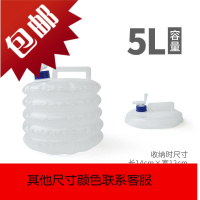 户外折叠水桶带水龙头车载PE食品级5L10L15L饮水袋野营伸缩储水桶