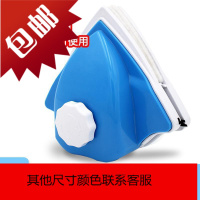 擦玻璃器双面擦窗户神器高楼双层中空家用清洁工具强磁搽刮