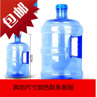 家用带盖加厚矿泉水饮水桶储水空瓶子个性桶装水简约纯净水桶