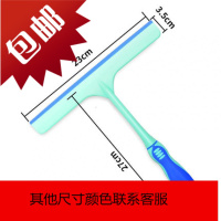 擦玻璃神器家用清洁玻璃刮擦窗器擦窗户搽刮桌子刮水器刮玻璃刷子