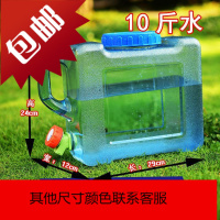 户外纯净水桶塑料家用手提式储水带盖车载便携蓄水箱大桶功夫茶桶