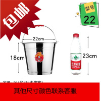 不锈钢水桶手提式大容量家用带盖油桶储水食堂特厚铁皮桶提水桶