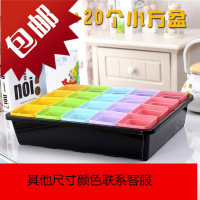 多肉植物花盆小黑方花盆彩方塑料小花盆整理筐花卉育苗盆保温闷养