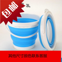 折叠打水桶钓鱼桶硅胶伸缩洗车户外车载水桶旅行便携加厚渔具用品